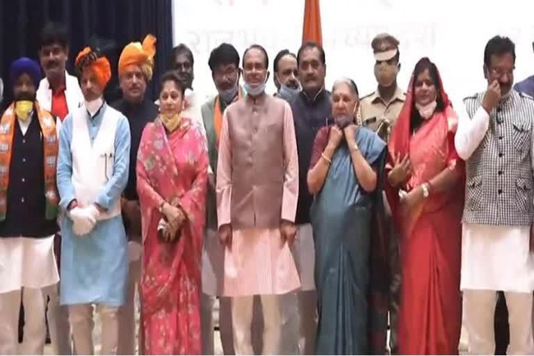 cm shivraj expand cabinet