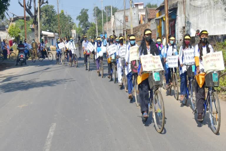 Purulia Mission Nirmal Bangla