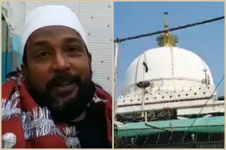 Singer Shabbir Ahmed in Dargah Shareef