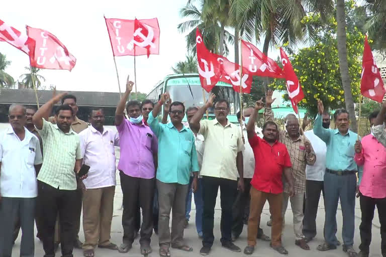 CITU Union