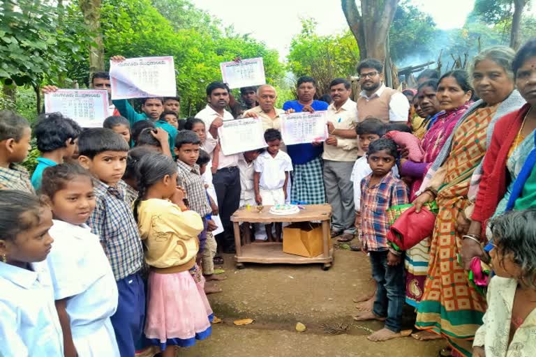 Retired Teacher's New Year Celebration in chamarajanagara