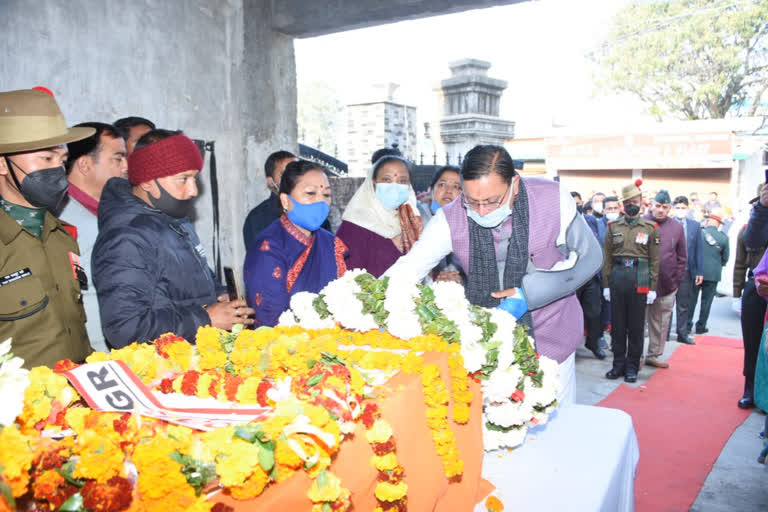 Martyred Army Havildar Pradeep Thapa