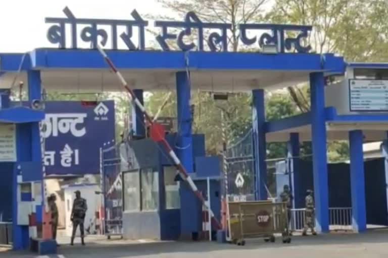 Woman dead body found in Bokaro Steel Plant