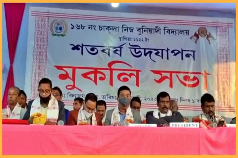 mp-abdul-khaleque-reacts-against-himanta-biswa-sarma-at-bongaigaon