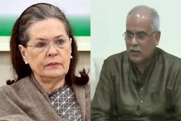 Sonia Gandhi calls Bhupesh Baghel