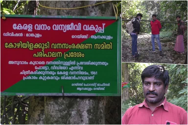 Forest Department closed Tribal village road in mankulam  Idukki todays news  mankulam todays news  ആദിവാസി കുടിയിലേക്കുള്ള റോഡടച്ച് വനം വകുപ്പ്  യാത്ര മാർഗമില്ലാതെ ഇടുക്കിയില്‍ ആദിവാസികള്‍