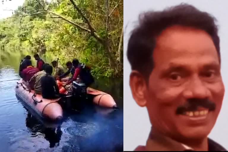 തട്ടേക്കാട് പക്ഷി സങ്കേതത്തിലെ വാച്ചറെ കാണാതായി  തട്ടേക്കാട് പക്ഷി സങ്കേതം  എൽദോസിനെ കാണാതായി  Thattekkad bird sanctuary  Watcher at Thattekkad bird sanctuary has gone missing