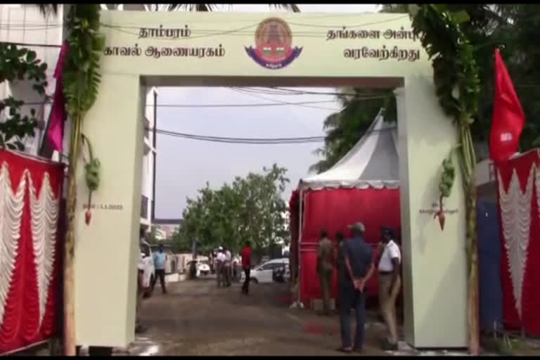 Chennai new commissioner offices in aavadi and thambaram