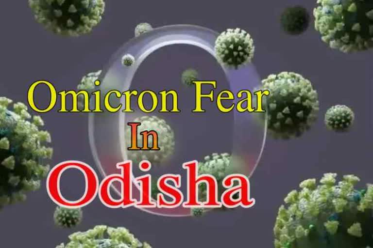 23 New Omicron Cases Detected In Odisha, Tally Rises To 37