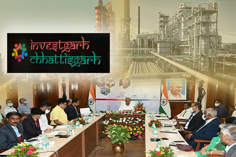 Investment will increase in the state from Investgarh Chhattisgarh