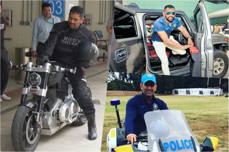 dhoni bike car collection