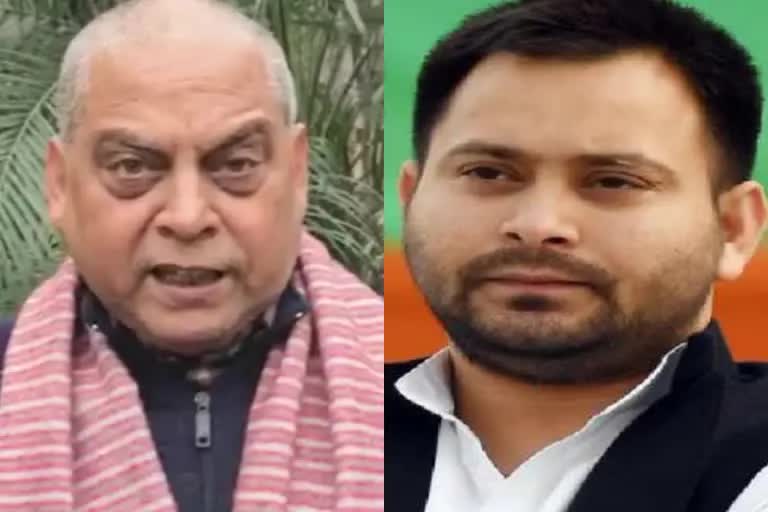 Neeraj Kumar attack on Tejashwi Yadav