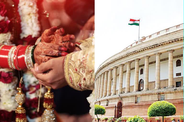 woman marriage age Parliament panel