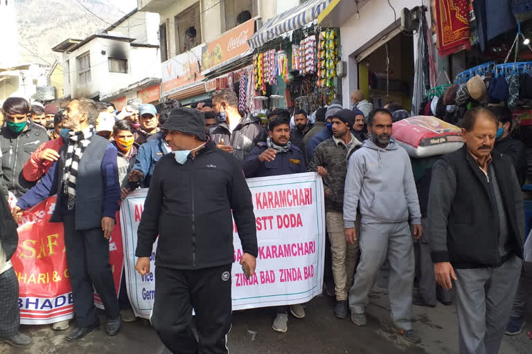 Strike Of Cleaning Workers: چناب میں صفائی ملازمین کا ہڑتال جاری، صفائی نظام درہم برہم