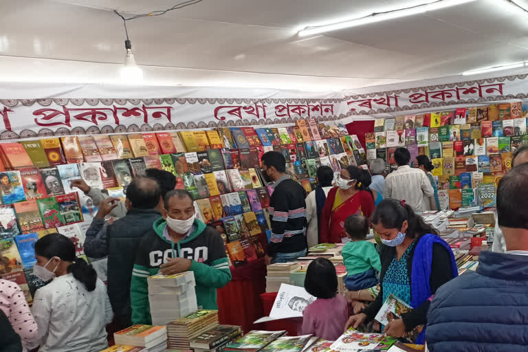 one crore rupees books sold out in 4 days in assam book fair Guwahati
