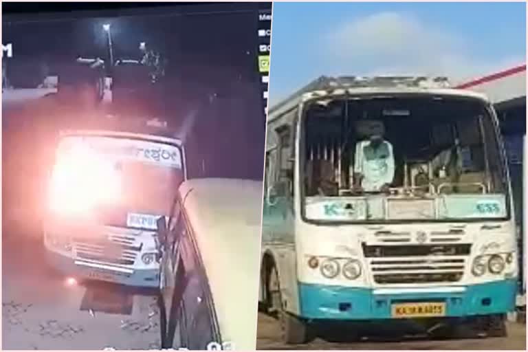 bus automatic start and run in Chikmagalur, Bus burnt in Kottigehara petrol bunk, Bus fire caught on cctv in Chikkamagalur, Chikamagalur news, ಚಿಕ್ಕಮಗಳೂರಿನಲ್ಲಿ ಬಸ್​ ಅಟೋಮೆಟಿಕ್​ ಸ್ಟಾರ್ಟ್​ ಆ್ಯಂಡ್​ ರನ್, ಕೊಟ್ಟಿಗೆಹಾರದ ಪೆಟ್ರೋಲ್​ ಬಂಕ್​ನಲ್ಲಿ ಸುಟ್ಟು ಕರಕಲಾದ ಬಸ್​, ಚಿಕ್ಕಮಗಳೂರಿನಲ್ಲಿ ಬಸ್​ಗೆ ಬೆಂಕಿ ಬಿದ್ದ ಘಟನೆ ಸಿಸಿಟಿವಿಯಲ್ಲಿ ಸೆರೆ, ಚಿಕ್ಕಮಗಳೂರು ಸುದ್ದಿ,