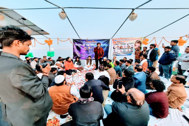 Mushaira on Boat in Varanasi