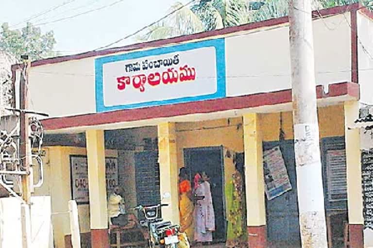 Vacancies in Telangana Local Bodies
