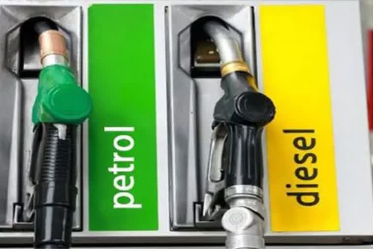 petrol diesel price