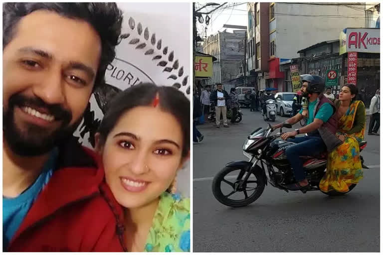 Complaint against Vicky Kaushal and Sara Ali Khanا