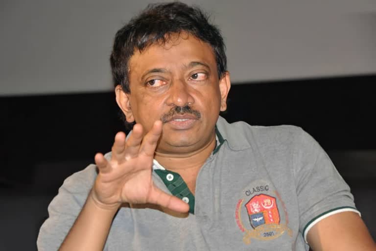 RGV