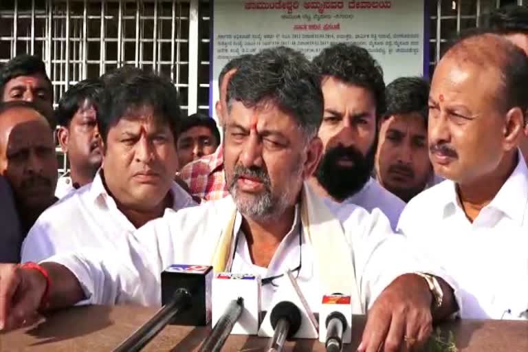 DK Shivakumar visited Chamundi hill