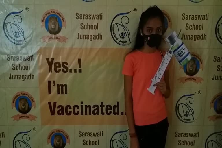 Children Vaccination Junagadh