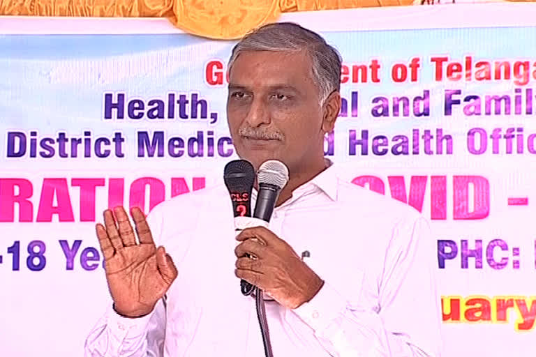 Harish Rao on Suryapet Ragging Issue