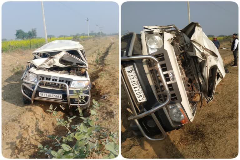 Road Accident in Chaksu