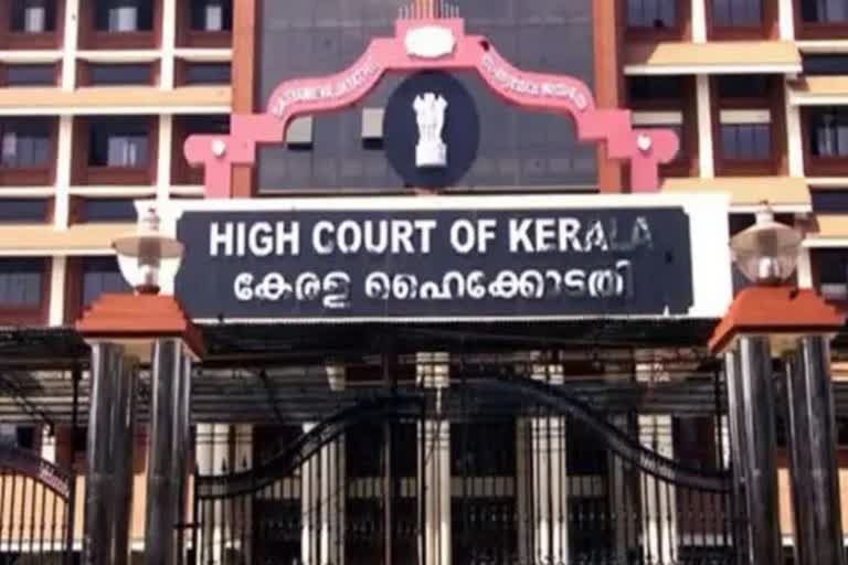 Kozhikode bomb blasts case update  Tianravida Nazir attend Kerala high court  കോഴിക്കോട് ഇരട്ട സ്ഫോടന കേസ്  തടിയന്‍റവിട നസീറിനെ ഹൈക്കോടതിയിലെത്തിച്ചു