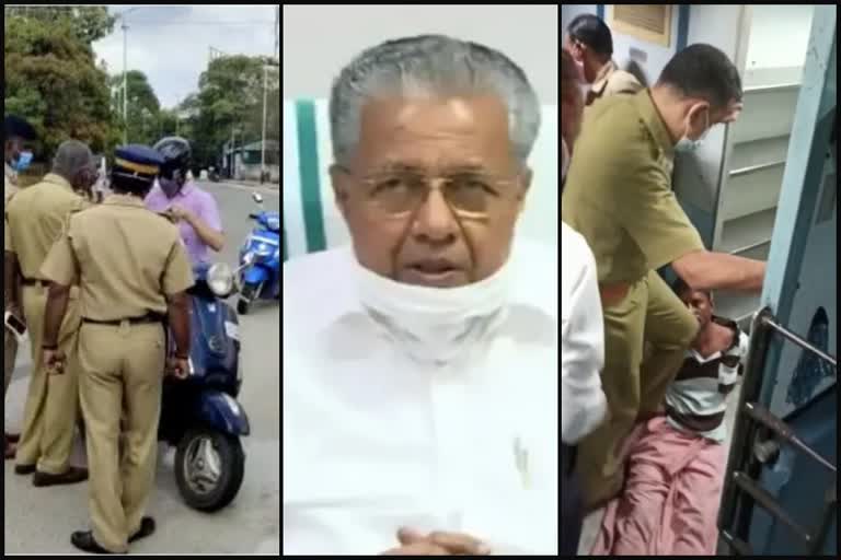 Police Meeting At Cliff House  Kerala Police Behavior  Protest Against Kerala Police  Police attacks Passenger in Maveli Express  Railway Police Kerala attack  Police Attacking Kerala video  Kerala Chief Minister Pinarayi Vijayan  Kerala CM calls Meeting Of Police  ഉന്നത പൊലീസ്‌ ഉദ്യോഗസ്ഥരുടെ യോഗം കേരളം  ക്ലഫ്‌ ഹൗസില്‍ പൊലീസ്‌ യോഗം  കേരളത്തില്‍ പൊലീസ് അതിക്രമം  പൊലീസ്‌ അതിക്രമത്തിന്‍റെ വീഡിയോ  മാവേലി എക്‌പ്രസില്‍ യാത്രക്കാരനെ പൊലീസ് മര്‍ദിച്ചു  കോവളം പൊലീസ് സ്വീഡിഷ്‌ പൗരനെ അപമാനിച്ചു  Kerala Latest News  News Related Kerala Police  Thiruvananthapuram Latest News