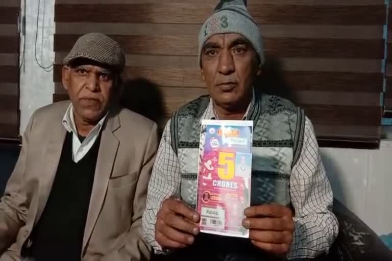 Retired Solider Five Crore Lottery in Bhiwani