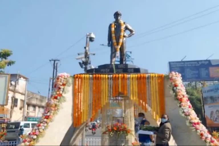 Tribute to martyr Randhir Prasad Verma in Dhanbad