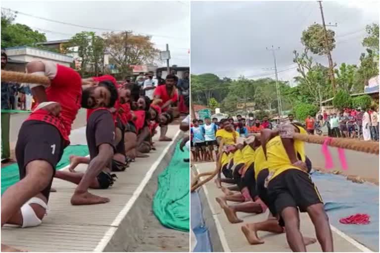 tug of war in idukki  tug of war tournament  ഇടുക്കിയിൽ വടംവലി  മലയോര ഗ്രാമങ്ങളിൽ വടംവലി ടൂർണമെന്‍റ്