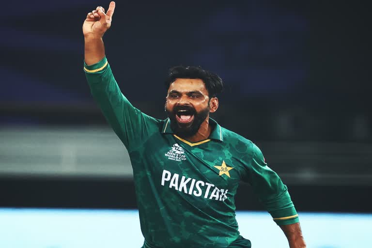 Veteran Pakistan all-rounder Mohammad Hafeez retires from international cricket