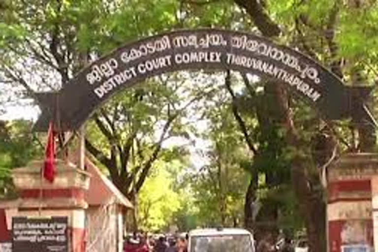 pp mathayi custody death case  cbi files charge sheet against chittar forest range officers  പിപി മത്തായിയുടെ കസ്റ്റഡി മരണം  ചിറ്റാര്‍ ഫോറസ്റ്റ് റേഞ്ച് ഓഫീസര്‍മാര്‍ക്കെതിരെ സിബിഐ കുറ്റപത്രം