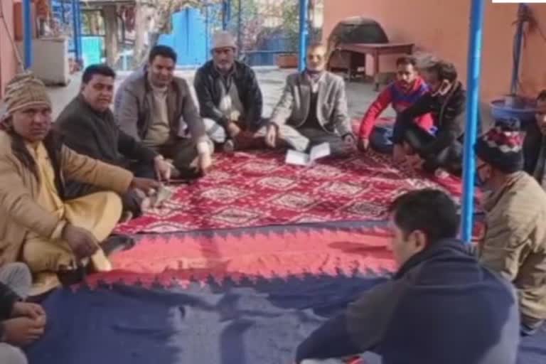 Bhagat Mahasabha Meeting In Ramban: چندرکوٹ میں بھگت مہا سبھا نے میٹنگ کا انعقاد کیا