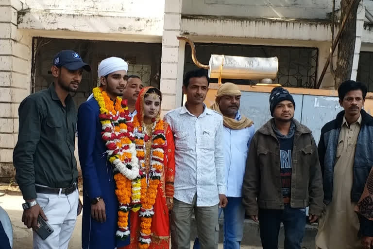 marriage in mp