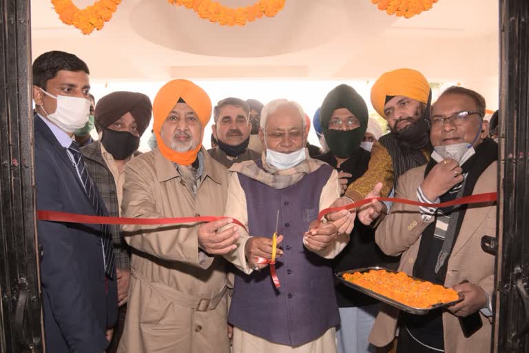 CM Nitish Inaugurates Patna Sahib Bhawan