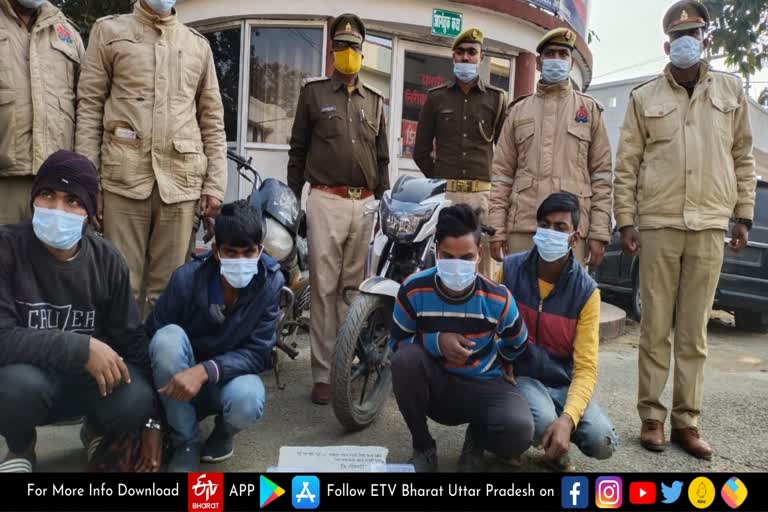 पुलिस ने मुठभेड़ के दौरान 4 अपराधियों को दबोचा