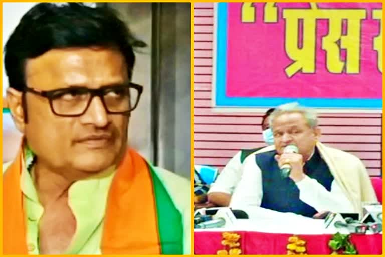 Rajendra Rathore Target CM Gehlot