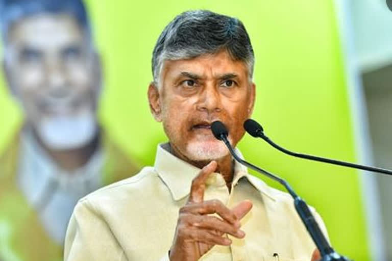 TDP Strategy Meeting: ప్రజాసమస్యలపై ఉద్ధృతంగా పోరాడాలి.. పార్టీ శ్రేణులకు చంద్రబాబు నిర్దేశం