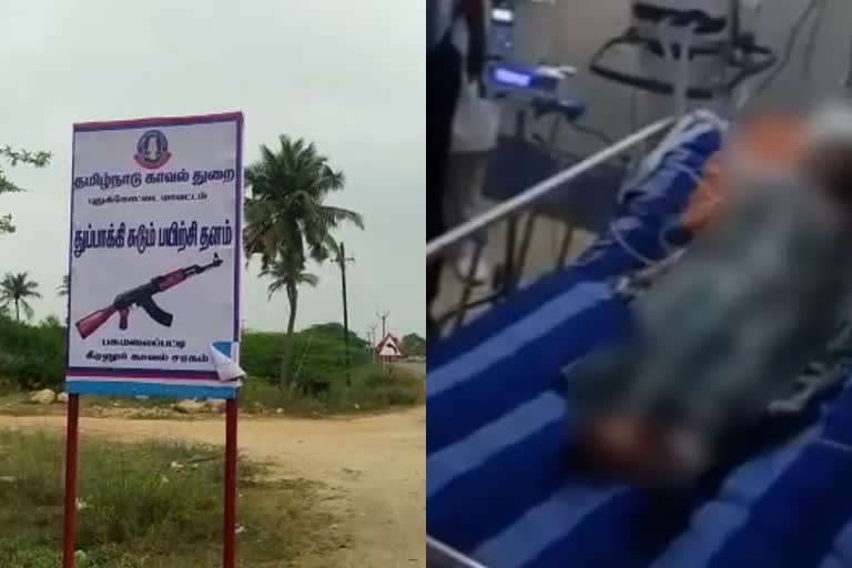 cisf unit bullet hit boy  bullet hit boy dies in tamil nadu  pudukkottai boy shot by bullet  പുതുക്കോട്ട കുട്ടിക്ക് വെടിയേറ്റു  തലയ്ക്ക് വെടിയേറ്റ പതിനൊന്നുകാരന്‍ മരിച്ചു  സിഐഎസ്‌എഫ് പരിശീലനം കുട്ടിക്ക് വെടിയേറ്റു