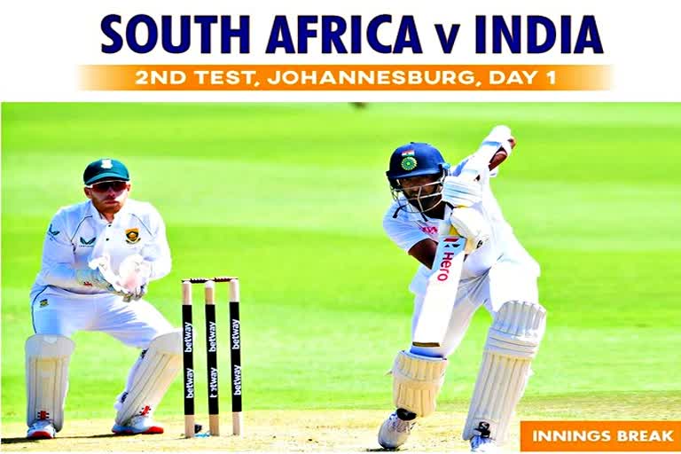 India and South Africa  scoring 202 runs  Ind vs SA  Cricket News  Sports News  Team India Score  Test Match Report