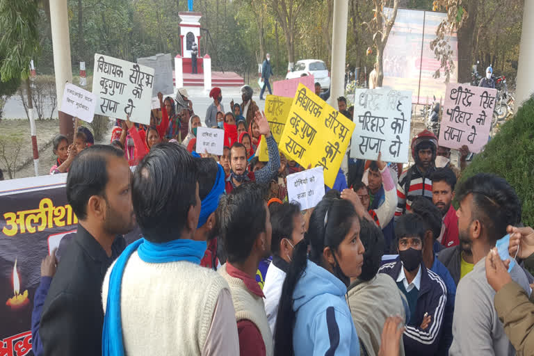 people protest against bjp mla Saurabh Bahuguna