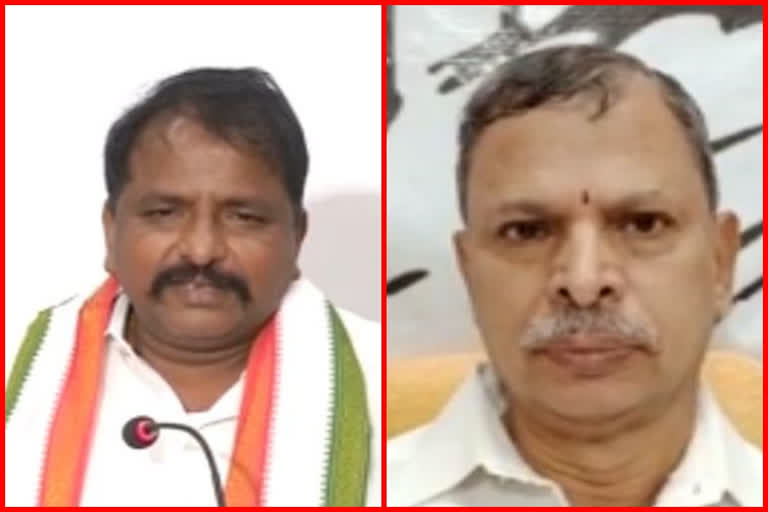 congress leaders fires on ysrcp government