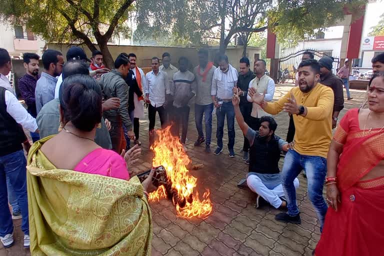 bhupesh-sarkars-effigy-burnt