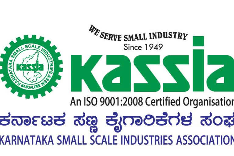 Karnataka Small Industries Association