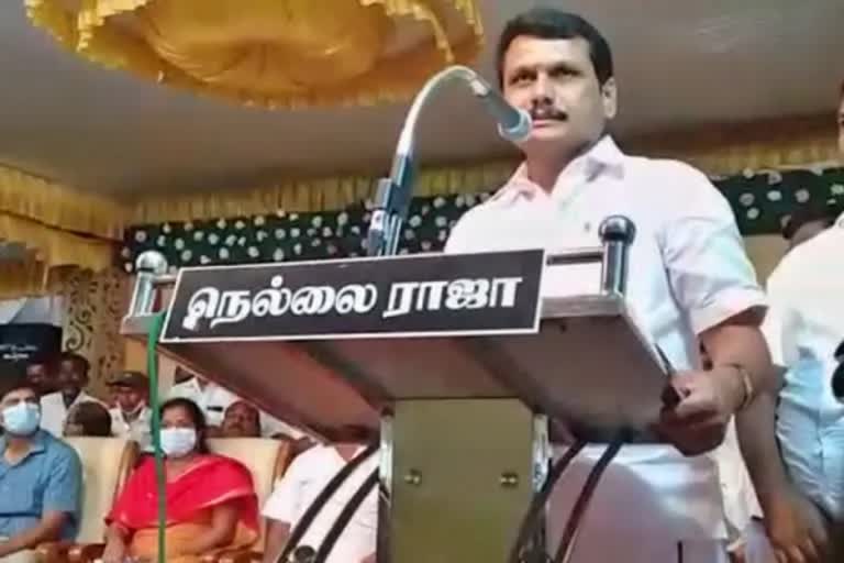 அமைச்சர் செந்தில் பாலாஜி வீட்டை முற்றுகையிட்ட பார் உரிமையாளர்கள்