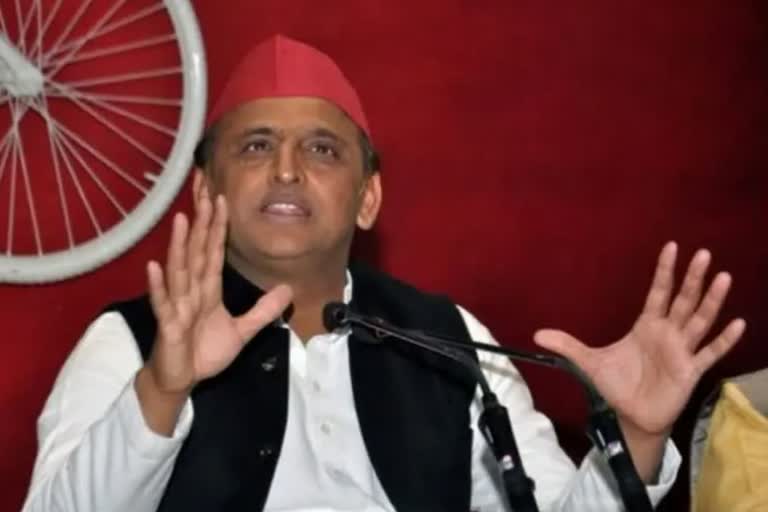 akhilesh yadav